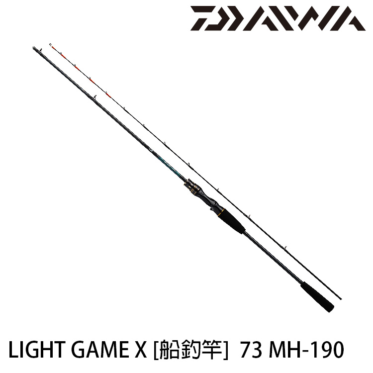 DAIWA LIGHT GAME X 73 MH-190．R [船釣竿]